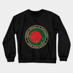 Vintage Peoples Republic of Bangladesh Asia Asian Flag Crewneck Sweatshirt